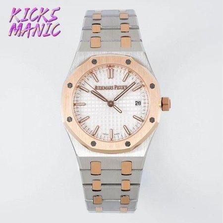 Audemars Piguet Royal Oak Watch 34mm