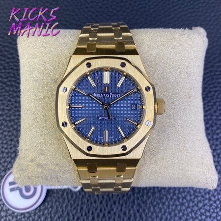 Audemars Piguet Royal Oak Watch 37mm