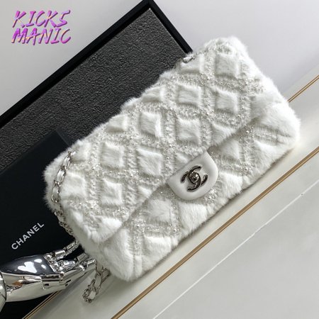 Chanel Shearling-Lined Tweed and Lambskin Muff Bag