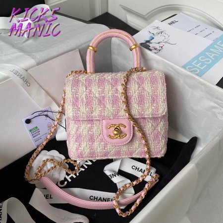 Chanel 23s Mini Flap With Top Handle