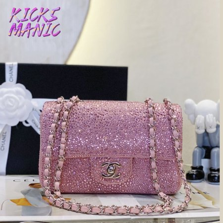 Chanel Shoulder Bag