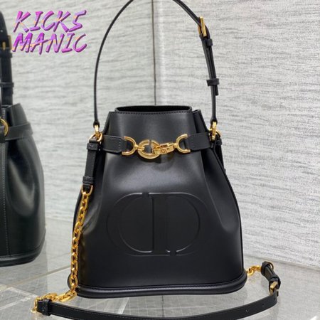 Dior Medium C'est Dior Bag Cd Embossed Logo In Black Calfskin