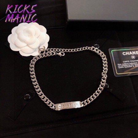 Chanel Curb Chain Necklace