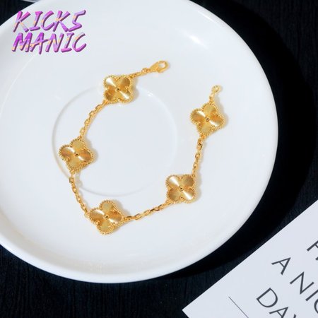 Van Cleef & Arpels Breguet Engraved Four-leaf Clover Bracelet