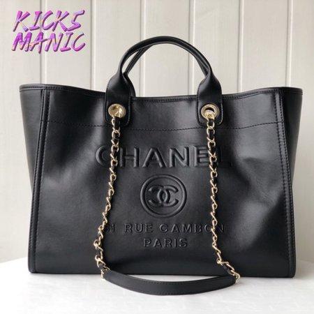 Chanel Toodimes Deauville Tote