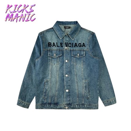 Balenciaga Denim Jacket