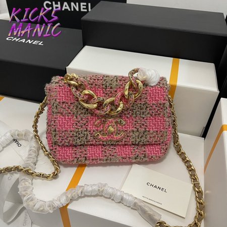 Chanel Wool Tweed Quilted Shoulder Bag