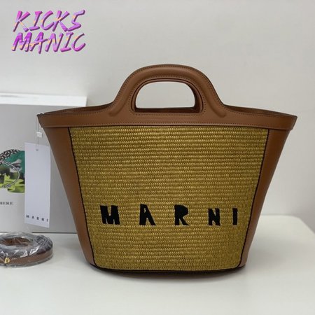 Marni Tropicalia Tote Bag
