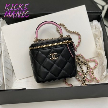 Chanel Vanity Case