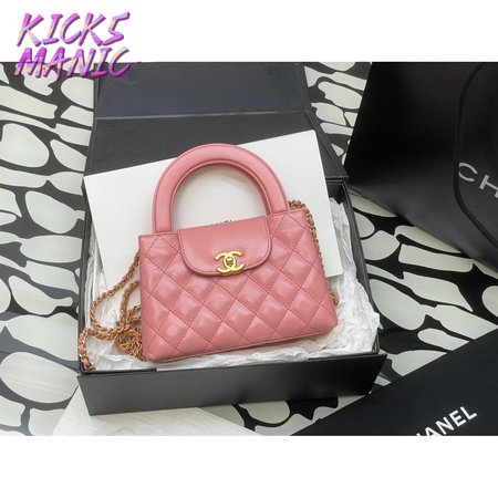 Chanel 23K Kelly Bag Pink