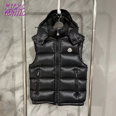 Moncler Bormes Down Vest 1-5